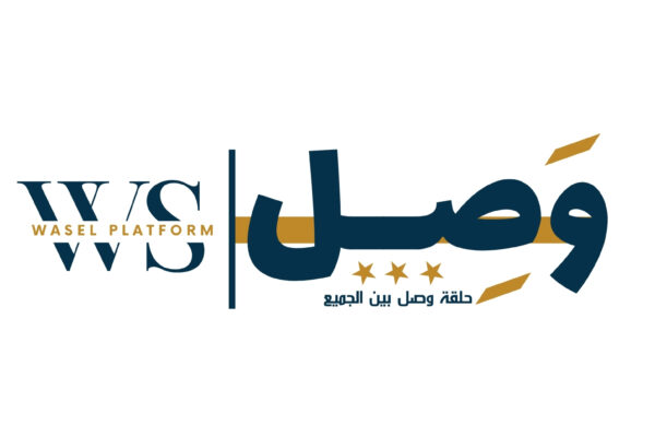 مشروع بنية تحتية رقم 2